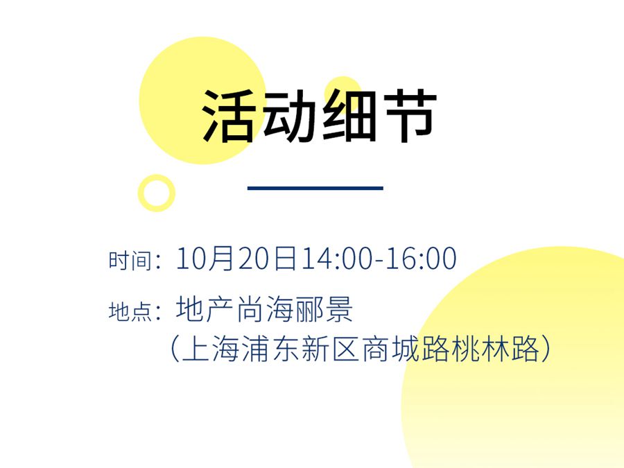 大牛帶您看工地內(nèi)頁_02_副本-1